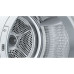 Сушильная машина SIEMENS WQ45B2B40 Сушильная машина SIEMENS WQ45B2B40