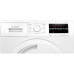 Сушильная машина BOSCH WTR84TL0PL Сушильная машина BOSCH WTR84TL0PL