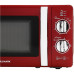 Микроволновая печь WILLMARK WMO-203MHR Микроволновая печь WILLMARK WMO-203MHR