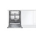 Посудомоечная машина BOSCH SMV25AX00E Посудомоечная машина BOSCH SMV25AX00E