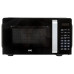 Микроволновая печь JVC JK-MW367S Микроволновая печь JVC JK-MW367S