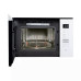 Микроволновая печь DELONGHI DMO 25BB ROMA Микроволновая печь DELONGHI DMO 25BB ROMA