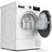 Сушильная машина BOSCH WTX8HKB9SN Сушильная машина BOSCH WTX8HKB9SN