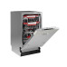 Посудомоечная машина KUPPERSBERG GLM 4575 Посудомоечная машина KUPPERSBERG GLM 4575