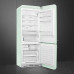 Холодильник SMEG FAB38RPG5 Холодильник SMEG FAB38RPG5