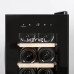 Винный шкаф MEYVEL MV12-CBF1 Винный шкаф MEYVEL MV12-CBF1