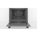 Духовой шкаф BOSCH HBF114BW0R Духовой шкаф BOSCH HBF114BW0R