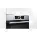 Электрический духовой шкаф BOSCH hbg 634 bs1 Электрический духовой шкаф BOSCH hbg 634 bs1
