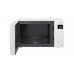 Микроволновая печь LG MS23M38GIH Микроволновая печь LG MS23M38GIH