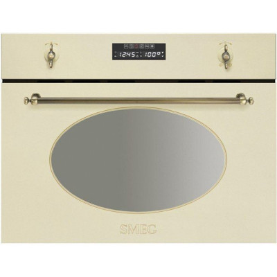 Духовой шкаф SMEG s845mcpo 9 Духовой шкаф SMEG s845mcpo 9