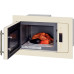 Микроволновая печь HIBERG VM-8505 Y Микроволновая печь HIBERG VM-8505 Y