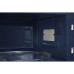 Микроволновая печь SAMSUNG MS23A7118AK Микроволновая печь SAMSUNG MS23A7118AK