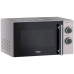 Микроволновая печь HAIER HMG-MM207SA Микроволновая печь HAIER HMG-MM207SA