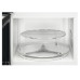 Микроволновая печь ZANUSSI ZFG20110SA Микроволновая печь ZANUSSI ZFG20110SA