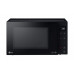 Микроволновая печь LG MS-2336GIB Микроволновая печь LG MS-2336GIB