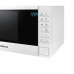 Микроволновая печь Samsung ME88SUW Микроволновая печь Samsung ME88SUW