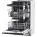 Посудомоечная машина BEKO DIS 28124 Посудомоечная машина BEKO DIS 28124