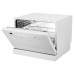 Посудомоечная машина EXITEQ exdw-t501