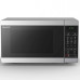 Микроволновая печь SHARP R6800RSL Микроволновая печь SHARP R6800RSL