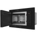 Микроволновая печь CANDY CMXBDG207B Микроволновая печь CANDY CMXBDG207B