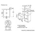 Микроволновая печь MAUNFELD MBMO925SGW09 Микроволновая печь MAUNFELD MBMO925SGW09