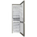 Холодильник HOTPOINT-ARISTON HTR 8202I BZ O3 Холодильник HOTPOINT-ARISTON HTR 8202I BZ O3
