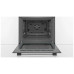 Духовой шкаф BOSCH HBF134ES1 Духовой шкаф BOSCH HBF134ES1