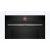 Духовой шкаф BOSCH HBG7221B1 Духовой шкаф BOSCH HBG7221B1