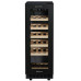 Винный шкаф MEYVEL MV19NH-KBT1 Винный шкаф MEYVEL MV19NH-KBT1