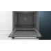 Духовой шкаф SIEMENS HR538ABS1 Духовой шкаф SIEMENS HR538ABS1