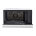 Микроволновая печь LG MJ-3965BIH Микроволновая печь LG MJ-3965BIH