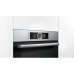 Духовой шкаф BOSCH HSG 636BS1 Духовой шкаф BOSCH HSG 636BS1