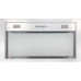 Вытяжка FALMEC BUILT-IN 70 MAX WH CBIN70.E10#ZZZB460F Вытяжка FALMEC BUILT-IN 70 MAX WH CBIN70.E10#ZZZB460F