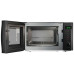 Микроволновая печь CANDY CMGA20SDLB-07 Микроволновая печь CANDY CMGA20SDLB-07