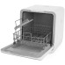 Посудомоечная машина ZUGEL ZDF460W Посудомоечная машина ZUGEL ZDF460W