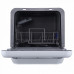Посудомоечная машина COMFEE CDWC420W Посудомоечная машина COMFEE CDWC420W