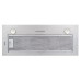 Вытяжка DELONGHI Cosetta 710 IM Вытяжка DELONGHI Cosetta 710 IM