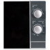 Микроволновая печь HORIZONT H-eat MWS-2001S Микроволновая печь HORIZONT H-eat MWS-2001S