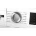 Сушильная машина BOSCH WQG245DEPL Сушильная машина BOSCH WQG245DEPL