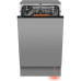 Посудомоечная машина WEISSGAUFF BDW 4525 Infolight Посудомоечная машина WEISSGAUFF BDW 4525 Infolight