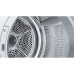 Сушильная машина BOSCH WQG233DEPL Сушильная машина BOSCH WQG233DEPL