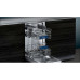 Посудомоечная машина SIEMENS SR 615X21IR Посудомоечная машина SIEMENS SR 615X21IR