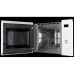 Микроволновая печь KUPPERSBERG HMW 650 WH Микроволновая печь KUPPERSBERG HMW 650 WH