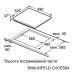 Варочная поверхность MAUNFELD CVCE594SMDBK Варочная поверхность MAUNFELD CVCE594SMDBK
