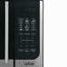 Микроволновая печь ARTEL ART-MWS2007 Микроволновая печь ARTEL ART-MWS2007