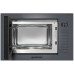 Микроволновая печь MEFERI MMO6025GR ULTRA Микроволновая печь MEFERI MMO6025GR ULTRA
