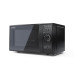 Микроволновая печь SHARP YC-GG02E-B Микроволновая печь SHARP YC-GG02E-B