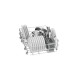 Посудомоечная машина BOSCH spv 40m20 Посудомоечная машина BOSCH spv 40m20