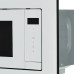 Микроволновая печь AKPO MEA 2001 Flat WH Микроволновая печь AKPO MEA 2001 Flat WH