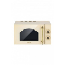 Микроволновая печь HIBERG VM-4288 YR Микроволновая печь HIBERG VM-4288 YR